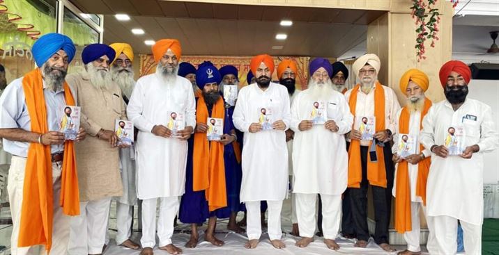 kavi darbar and hind di chadar book released