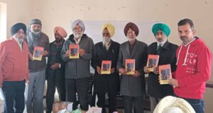 ਬਲਵਿੰਦਰ ਭੁੱਲਰ ਦਾ ਕਹਾਣੀ ਸੰਗ੍ਰਹਿ ‘ਪੱਖੀ ਵਾਲੀ ਸ਼ਲਮਾ’ ਲੋਕ ਅਰਪਣ