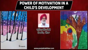 Power of Motivation in a Child's Development