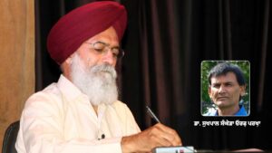 ਸਮਕਾਲੀ ਪੰਜਾਬੀ ਕਵਿਤਾ ਵਿੱਚ ਗ਼ੁਲਾਮ-ਮਾਨਸਿਕਤਾ ਕਾਵਿ ਦਾ ਬਾਦਸ਼ਾਹ: ਸੁਰਜੀਤ ਪਾਤਰ
