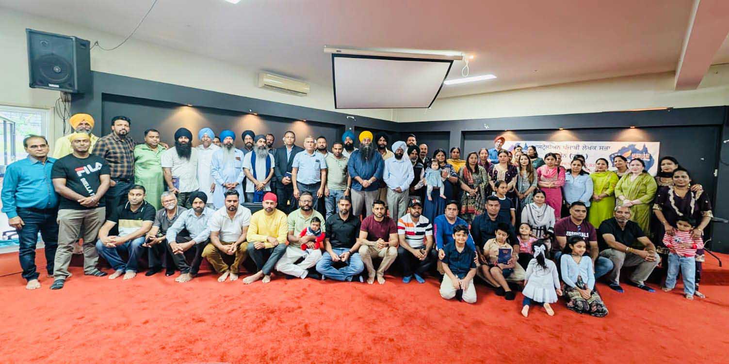 ਬ੍ਰਿਸਬੇਨ : ਡਾ. ਅੰਬੇਡਕਰ ਦੀ 134ਵੀਂ ਜੈਅੰਤੀ ਮੌਕੇ ਵਿਸ਼ੇਸ਼ ਸਮਾਗਮ