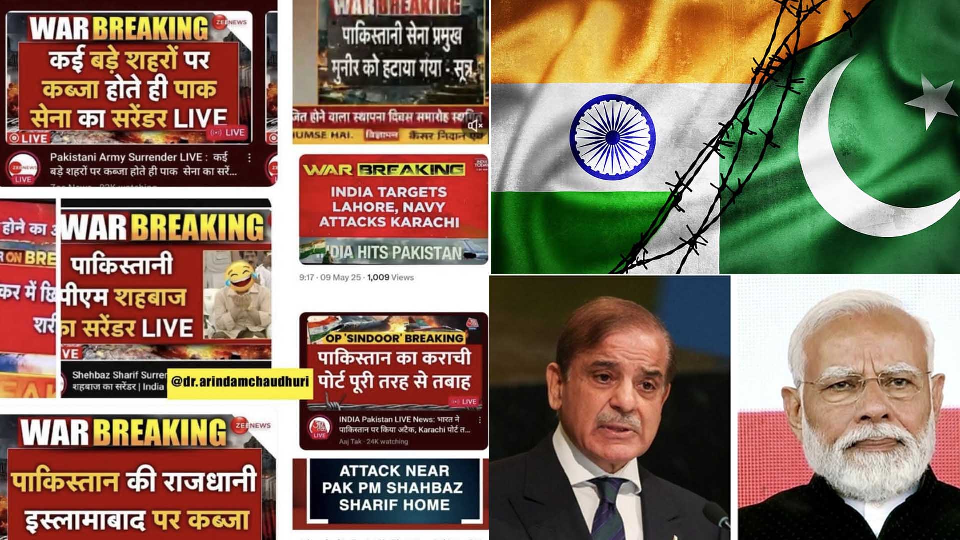 ਜੰਗ ਸਮੇਂ ਮੀਡੀਆ ਦੀ ਭੂਮਿਕਾ